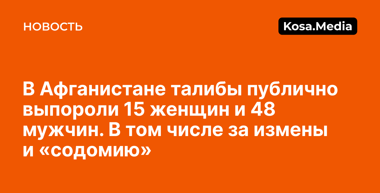 Обвинившая Мэрилина Мэнсона в насилии женщина сделала первое публичное заявление