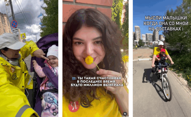 Мама-курьер прославилась видеороликами, где развозит…